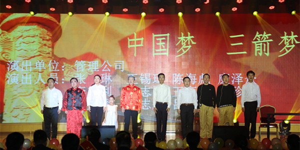 10-03、管理公司情景劇《中國夢 三箭夢》.jpg