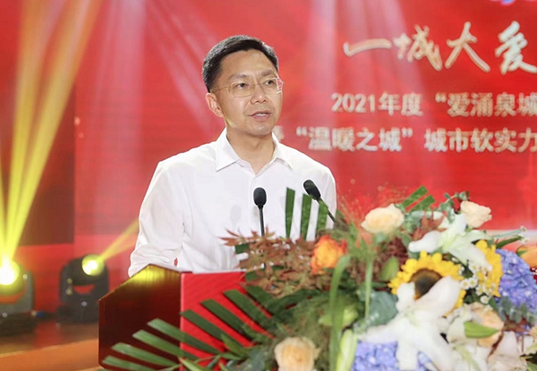 濟(jì)南市委常委、宣傳部部長(zhǎng)戴龍成致辭.jpg